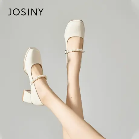 Josiny/卓诗尼粗跟珍珠搭带中口玛丽珍鞋女夏季2023新款时尚单鞋商品大图