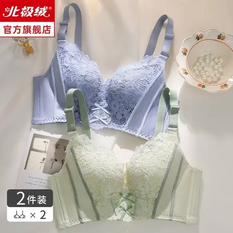 内衣女士小胸显大聚拢无钢圈调整型收副乳防下垂外扩胸罩性感文胸商品大图