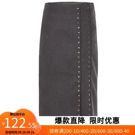 【艾格】2023春季新款气质半身裙女钉珠拼接开叉中长款直筒裙图片