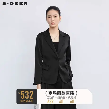 sdeer圣迪奥女装西装领单排扣基本款西装外套S223Z2208✉图片