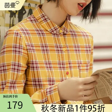 茵曼全棉格子衬衫女士纯棉早春春季新款气质衬衣长袖宽松复古港味图片