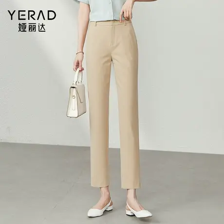 娅丽达卡其色直筒西装裤女2023夏季薄款法棍裤子小个子烟管裤西裤图片