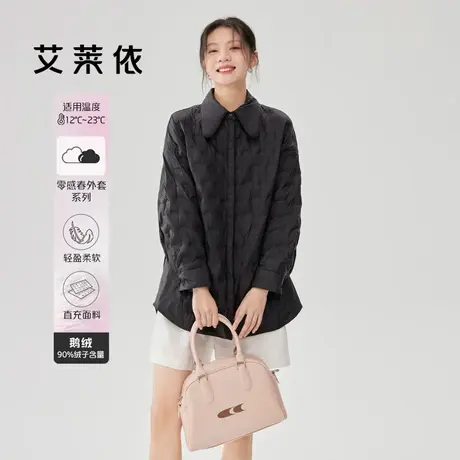 艾莱依衬衫上衣女设计感春秋2023年新款轻熟法式宽松女款衬衣外套图片