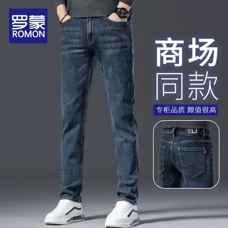罗蒙高端牛仔裤男2023新款潮牌男士宽松直筒春秋季裤子男休闲长裤商品大图
