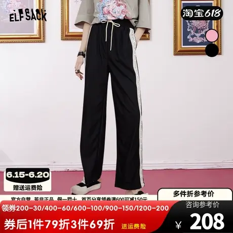 妖精的口袋撞色高腰运动阔腿裤女2023夏季新款长裤宽松显瘦休闲裤图片