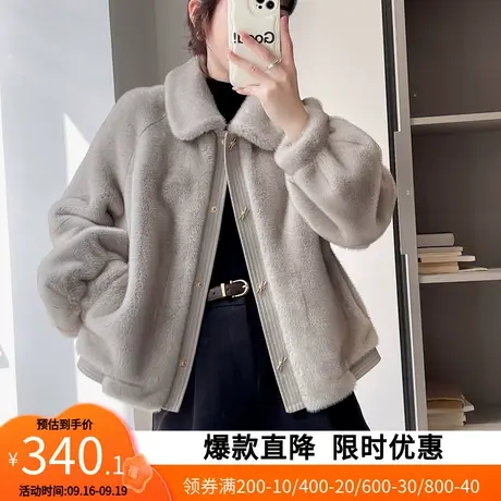 【艾格】2023秋冬季新款时尚休闲保暖高仿皮毛呢大衣外套女装图片