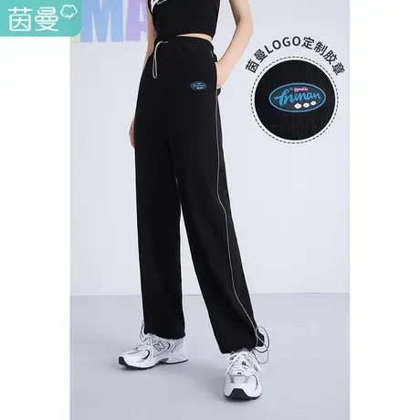 茵曼华夫格休闲长裤女2023春季新款高腰宽松休闲百搭阔腿束脚裤子图片