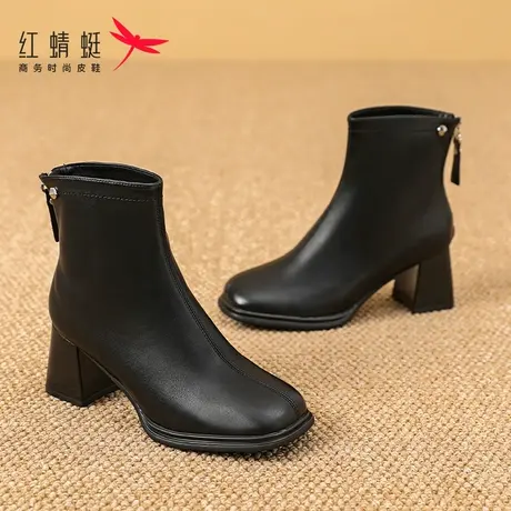 红蜻蜓真皮马丁短靴女鞋2023新款黑色春秋单靴高跟裸靴瘦瘦靴子女图片