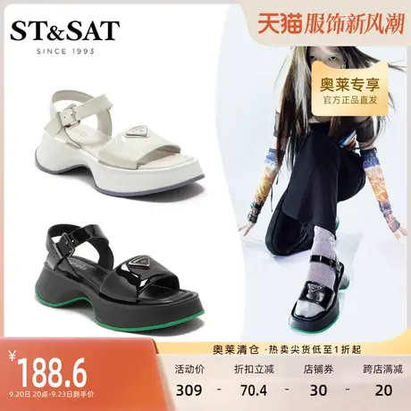 星期六欧美风时装凉鞋夏新舒适厚底时尚松糕底女鞋SS22115490图片