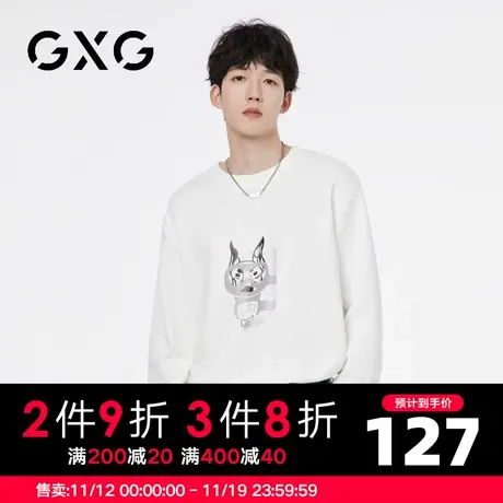 【新品】GXG男装 23秋季卡通动物印花圆领长袖卫衣舒适透气上衣图片