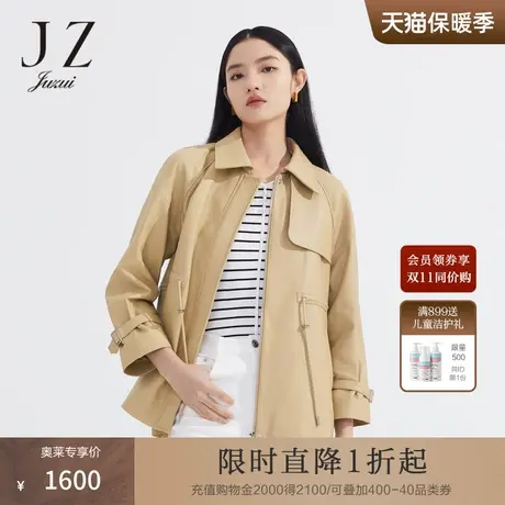 JZ玖姿品质绵羊皮皮衣女装2022秋季新款时尚抽绳收腰休闲外套图片