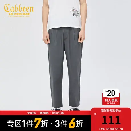 卡宾男装休闲裤潮流简约通勤风西装裤F商品大图