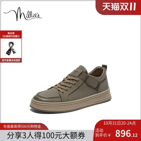 millies妙丽2024春新款日常休闲简约真皮系带男皮鞋L3806AM4图片