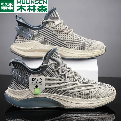 木林森莆田椰子鞋男飞织网面休闲运动鞋2024新款爆款春季软底男鞋商品大图