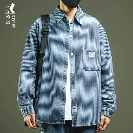高级感复古水洗竖条纹牛仔衬衫男2024春秋新款大码休闲衬衣外套潮图片