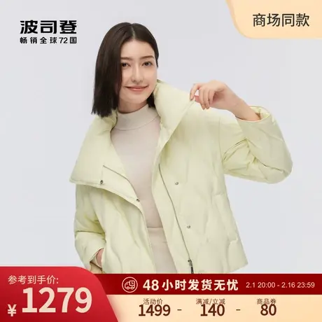 【鹅绒】波司登2023冬季新款羽绒服女短款翻领小个子秋冬外套显瘦商品大图