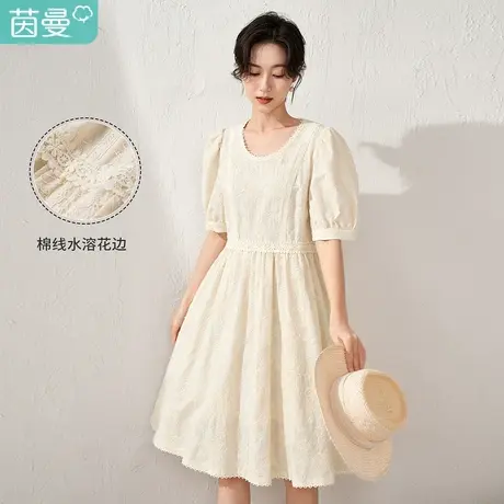 【商场同款】茵曼提花绣花连衣裙女2023夏季新款气质泡泡袖伞裙子商品大图