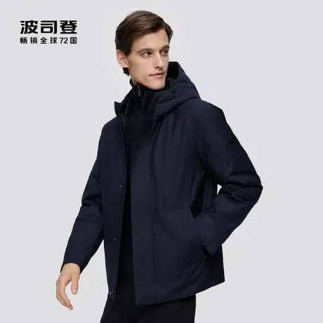 波司登奥莱男装轻商务品质鹅绒微弹面料科技蓄热内里连帽羽绒服商品大图