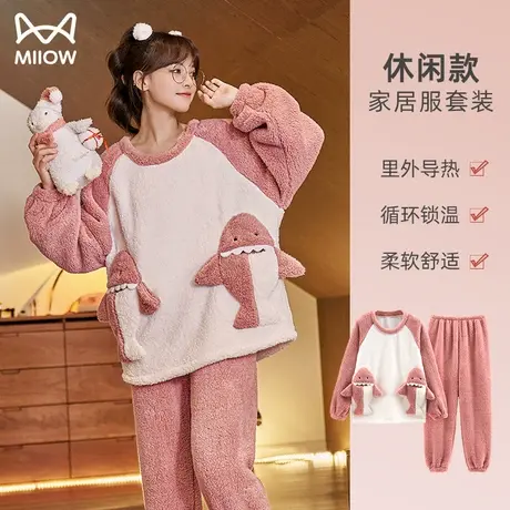 猫人甜美可爱睡衣女秋冬季新款圆领套头加绒加厚可外穿家居服套装图片
