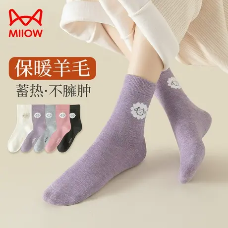 猫人毛圈羊毛袜子女加厚保暖中筒袜秋冬季新款长袜女士毛巾地板袜图片