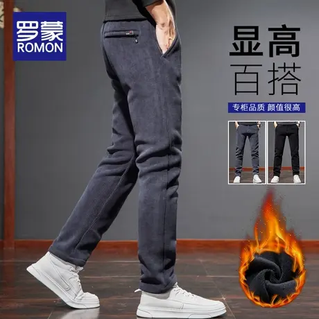 罗蒙灯芯绒裤子男款秋冬季加绒修身直筒男裤加厚保暖男士休闲长裤商品大图
