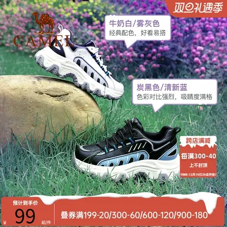 骆驼女鞋2023春季新款休闲运动鞋女百搭厚底猫爪鞋老爹鞋女ins潮商品大图