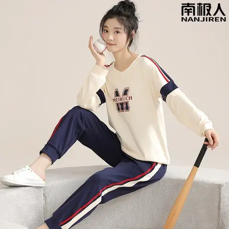 睡衣女春秋款纯棉女士冬季长袖新潮套装家居服女款2023新款秋冬款图片