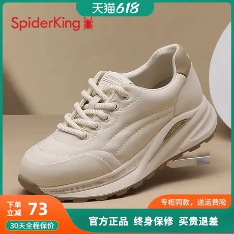 蜘蛛王阿甘面包鞋女新款韩版时尚跑步女鞋轻便舒适运动休闲鞋女图片