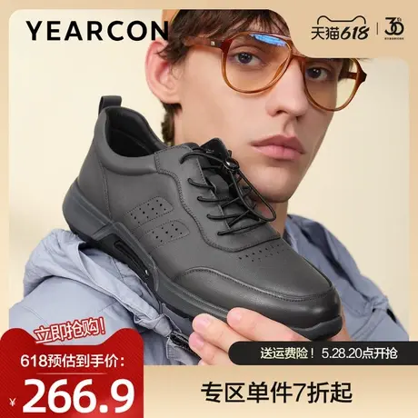 意尔康运动鞋男2025春季新款头层牛皮休闲皮鞋免系带舒适低帮单鞋图片