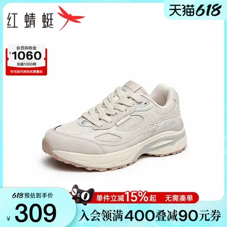 商场专柜同款红蜻蜓老爹鞋女夏季新款女鞋厚底增高休闲运动跑步商品大图