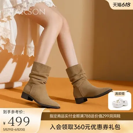 哈森褶皱堆堆靴女短靴秋冬新款复古西部牛仔中筒靴HWA240157商品大图