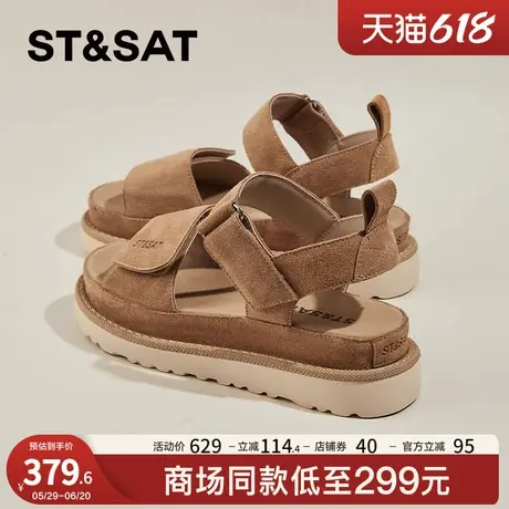 星期六复古厚底罗马凉鞋女2025新款夏季露增高沙滩休闲凉鞋【直】商品大图