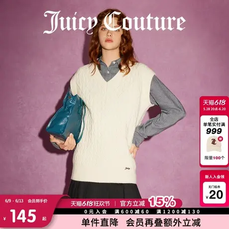 Juicy Couture橘滋春夏新款标配学院风百搭绞花毛织背心女图片