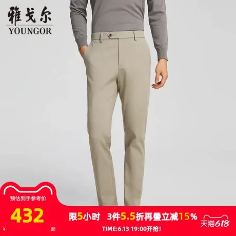 【商场同款】雅戈尔男士长裤秋冬新款官方商务休闲上班穿长裤男商品大图