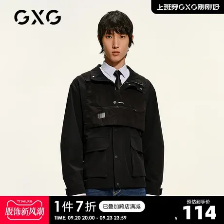 GXG奥莱 春黑色工装立领保暖夹克外套男潮#GC1607A商品大图