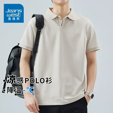 KZH真维斯商务短袖POLO衫男夏季新款宽松打底衫潮流翻领休闲上衣t商品大图