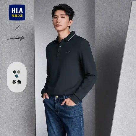 HLA/海澜之家轻商务时尚系列长袖POLO2024春夏新款微弹套头上衣男商品大图