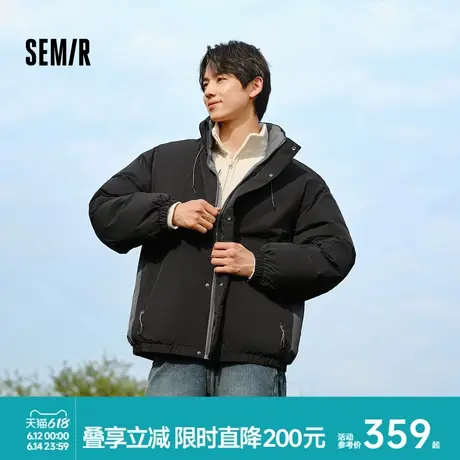 森马羽绒服男2024冬季新款宽松双面穿外套短款保暖立领上衣百搭潮图片