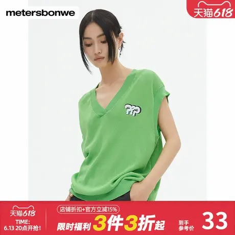 美特斯邦威毛织背心女春秋小熊系列印花毛织宽松休闲V领马甲图片