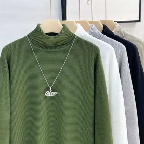 肌理暗纹高领毛衣男秋冬季内搭男士休闲修身打底衫针织衫黑白毛衫商品大图