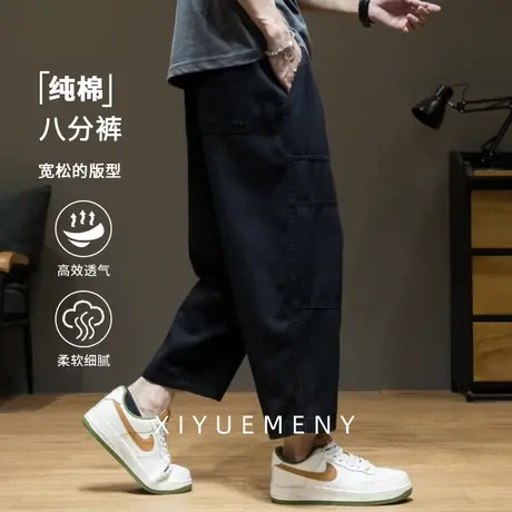 纯棉柔软拼接休闲裤男2025夏季新款宽松大码直筒纯色简约八分裤子商品大图