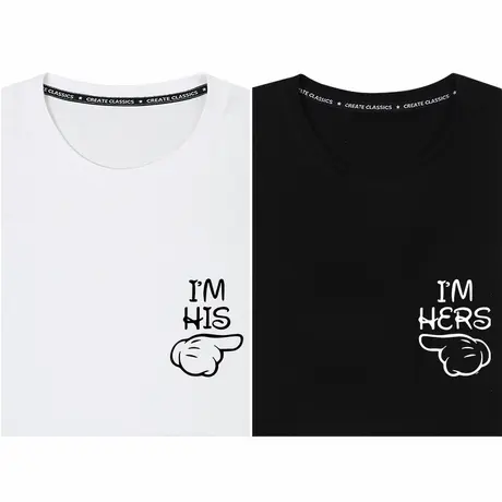 秀洛不一样的情侣装短袖T恤男女打底衫半袖我是他的/我是她的衣服商品大图
