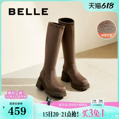 百丽女靴子冬季新款厚底弹力瘦瘦靴粗高跟加绒长筒靴3MC70DG4图片