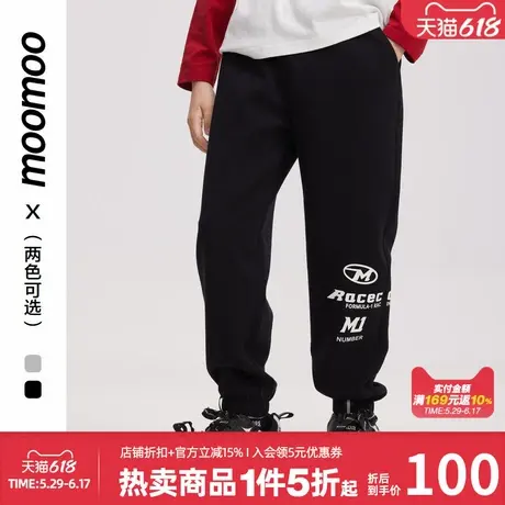 美特斯邦威童装针织长裤男童休闲舒适百搭运动束口针织可爱下装商品大图