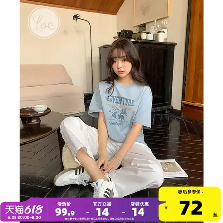 yoe奶蓝色短袖t恤女2025夏季新款纯棉可爱宽松正肩减龄半袖上衣商品大图