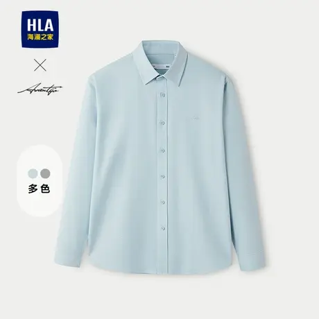 HLA/海澜之家轻商务长袖衬衫25春夏新款内里拉绒刺绣舒适上衣男装商品大图