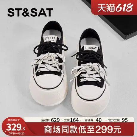 星期六厚底丑萌大头鞋女2025夏季新款小个子双系带软底轻便帆布鞋商品大图