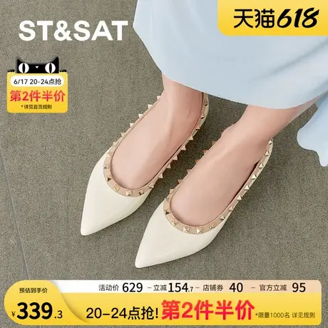 星期六潮流时尚小香风2025春季尖头浅口一脚蹬女单鞋SSD1111460商品大图