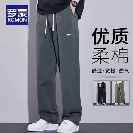 罗蒙休闲裤男士夏季薄款宽松直筒2025新款阔腿潮牌纯棉工装长裤子商品大图