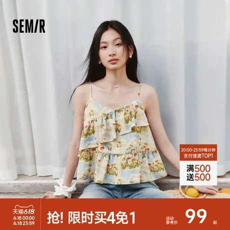 森马衬衫女短款上衣修身荷叶边碎花法式2025夏新款甜美吊带小衫图片